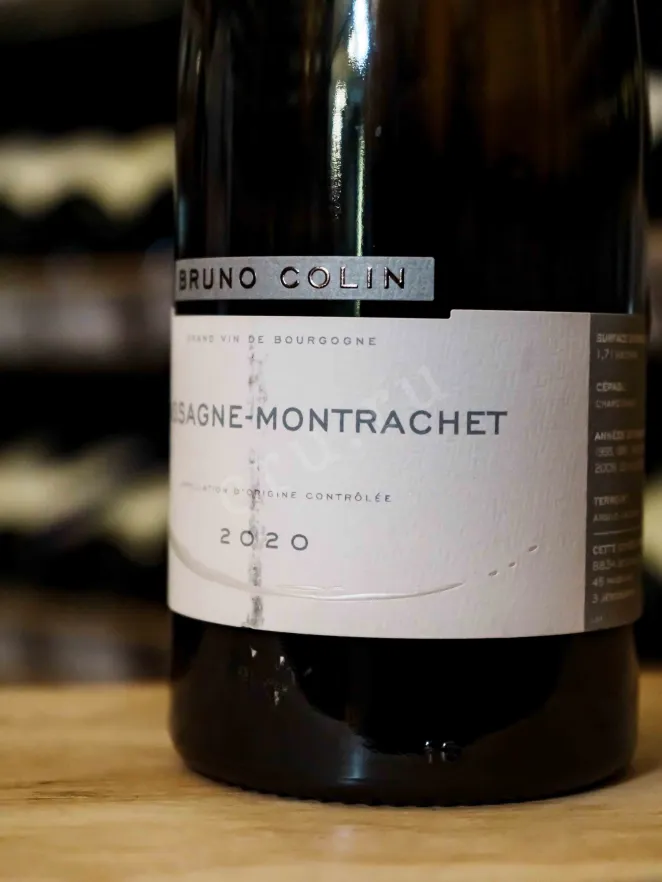 В магазине Крю Профи Bruno Colin Chassagne-Montrachet 2020 0.75 л