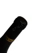 Пробка Pavel Svets Riesling Off Dry 2022 0.75 л
