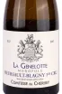 Этикетка Meursault-Blagny 1er Cru La Genelotte Monopole 2017 0.75 л