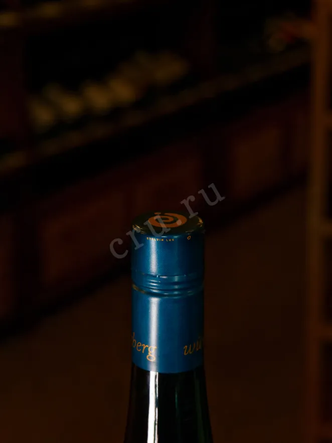 Пробка Wurtzberg Terra Saar Riesling 2021 0.75 л