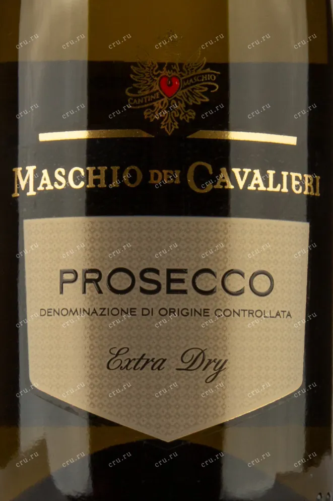 Этикетка Maschio dei Cavalieri Prosecco Extra Dry DOC Treviso  2021 0.2 л