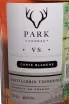 Этикетка Park VS Carte Blanche 0.7 л