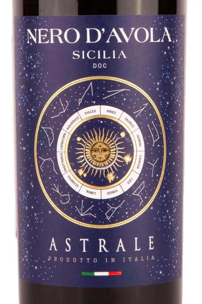 Этикетка Astrale Nero d'Avola Sicilia 2020 0.75 л