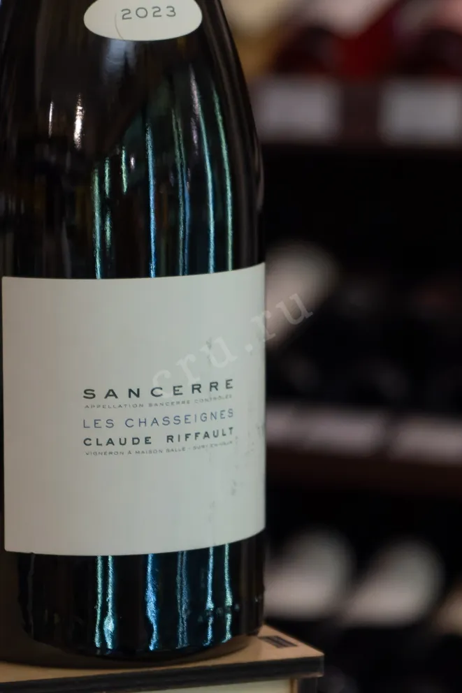 В магазине Крю Профи Claude Riffault Les Chasseignes Sancerre AOC 2023 0.75 л