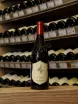 В магазине Крю Профи Hyde de Villaine Napa Valley Syrah Californio 2016 0.75 л