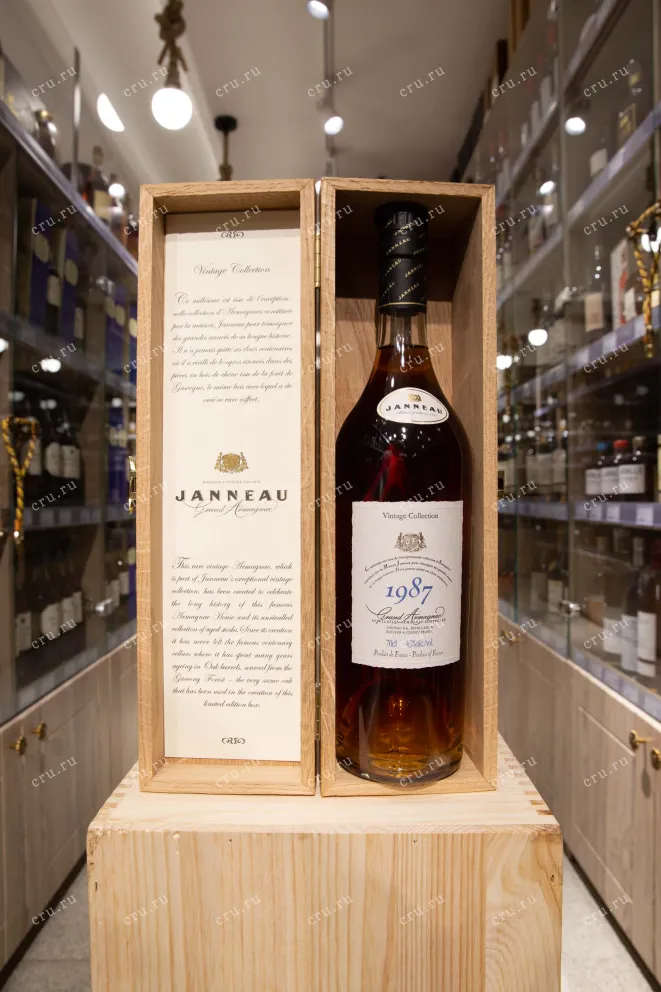 В магазине Крю Профи Janneau 1987 0.7 л