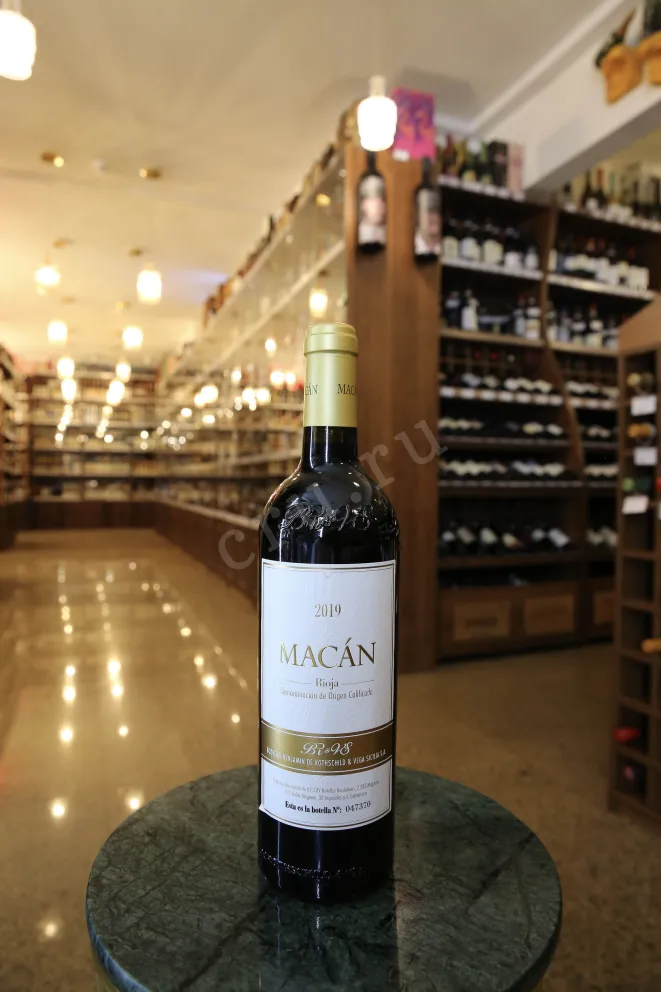 В магазине Крю Профи Macan 2019 0.75 л