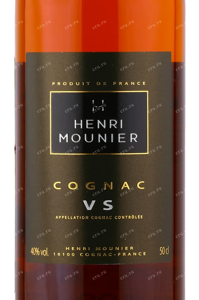 Коньяк Henri Mounier VS gift box  0.5 л