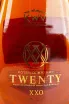 Этикетка KWV 20 years in gift box 0.75 л