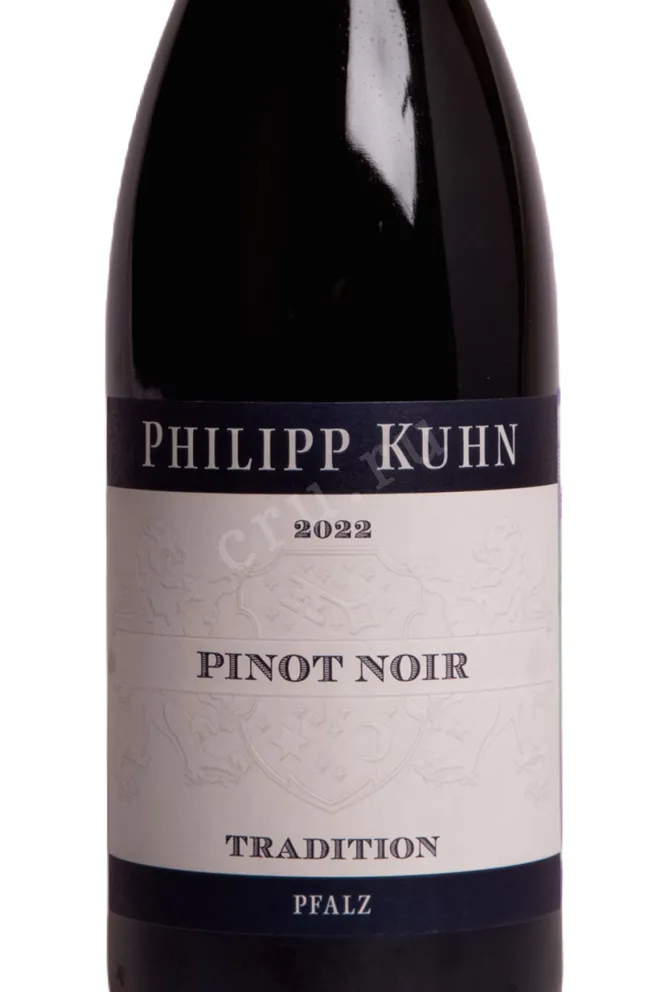 Этикетка Philipp Kuhn Pinot Noir Tradition 2022 0.75 л