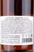 Виски Lagavulin Single Malt 16 years in gift box  0.75 л
