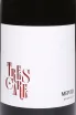 Этикетка Trescare Merlot 2024 0.75 л
