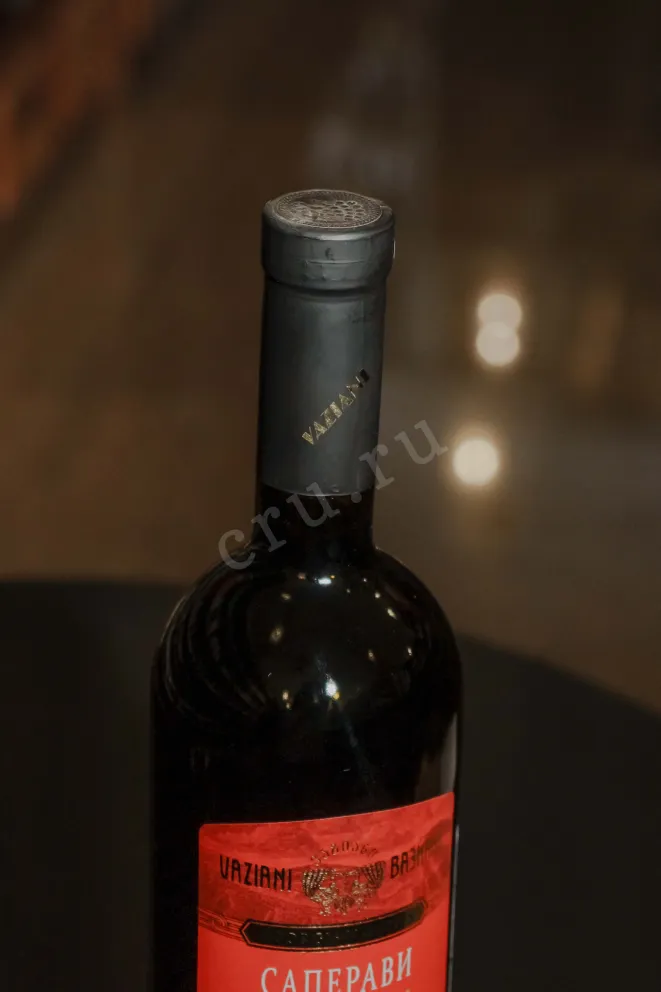 Пробка Vaziani Kindzmarauli 2023 0.75 л