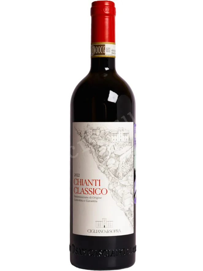 Вино Cigliano di Sopra Chianti Classico 2022 0.75 л