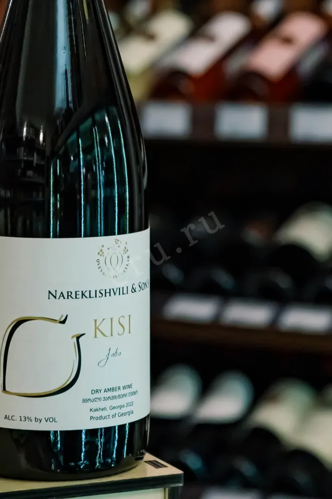 В магазине Крю Профи Nareklishvili & Son's Kisi 2022 0.75 л