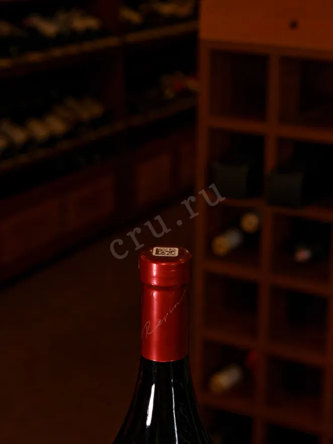 Пробка Loco Cimbali Pinot Noir 2022 0.75 л
