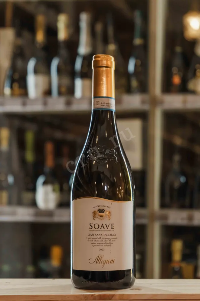 В магазине Крю Профи Allegrini Soave 2023 0.75 л