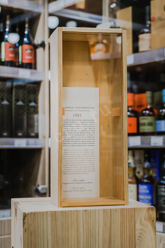 В магазине Крю Профи Lafontan 1981 0.7 л