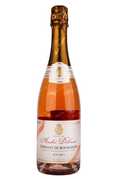 Игристое вино Cremant de Bourgogne Brut Terroir des Fruits Rose  0.75 л