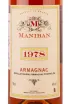 Этикетка Maniban 1978 0.7 л