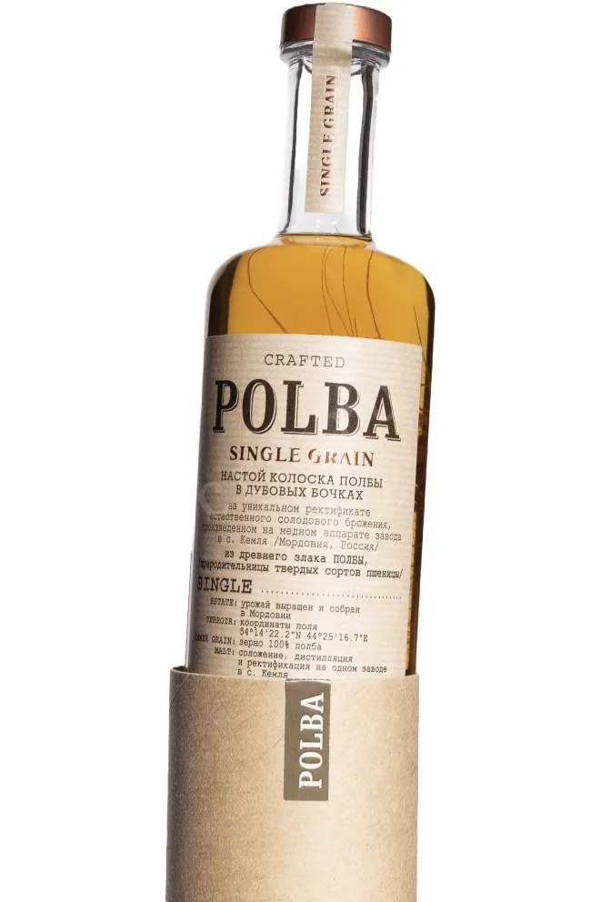 В тубе Polba Barrel Aged in tube 0.7 л