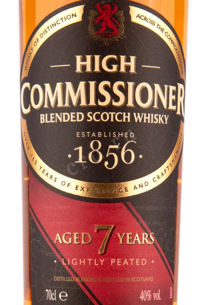 Этикетка виски Хай Коммишинер 7 лет 0,7