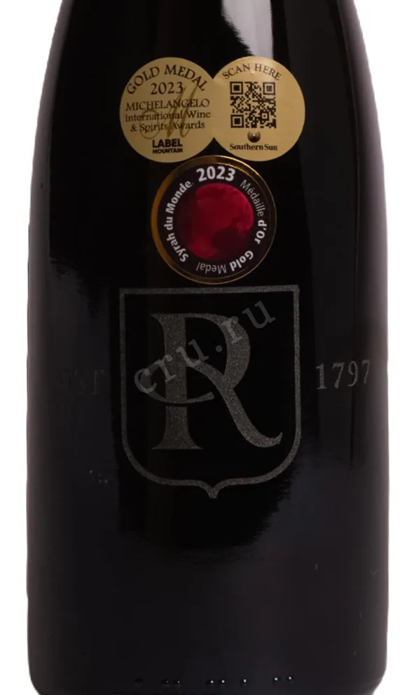 Этикетка Rhebokskloof Black Marble Hill Syrah 2019 0.75 л