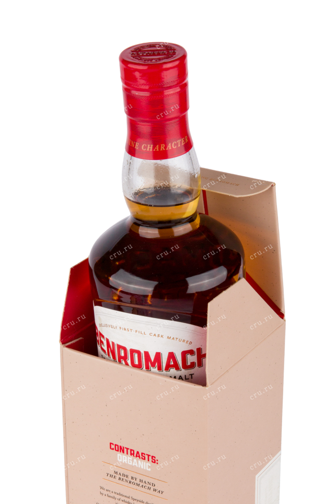Виски Benromach Organic 2012 0.7 л