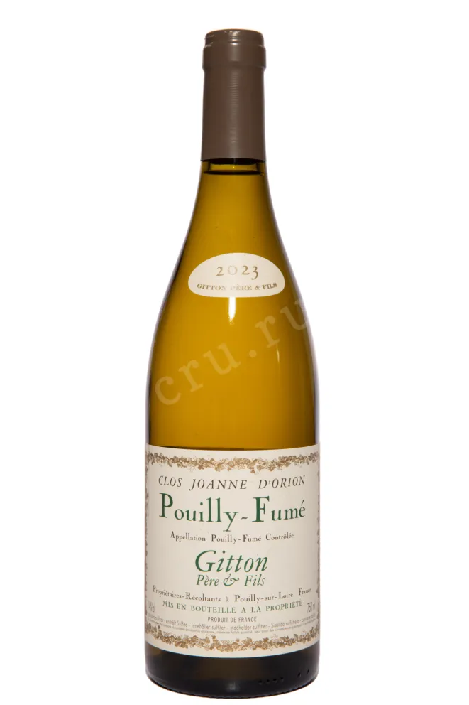 Вино Gitton Pere Fils Pouilly Fume Clos Joanne d'Orion 2023 0.75 л