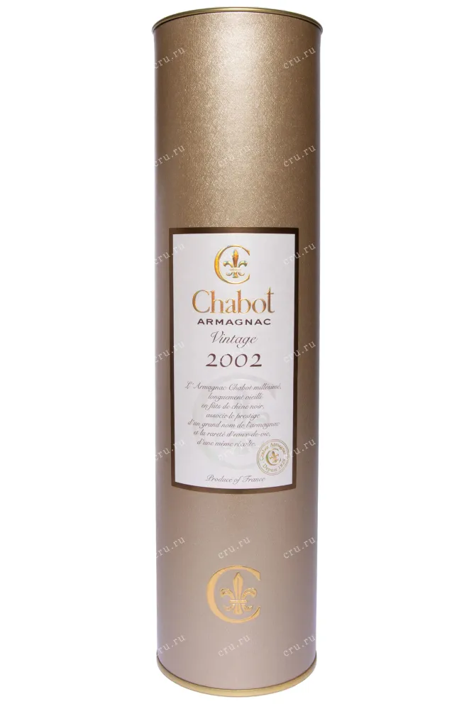 Туба Chabot Vintage in tube 2002 0.7 л
