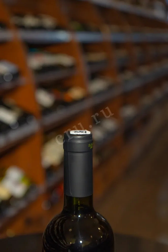 Пробка Chateau de Talu French Lessons Chardonnay 2024 0.75 л