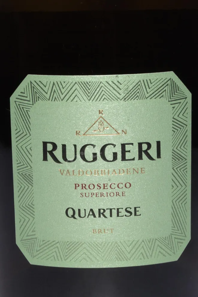Этикетка Ruggeri Quartese Brut Superiore Prosecco di Valdobbiadene 2024 0.75 л