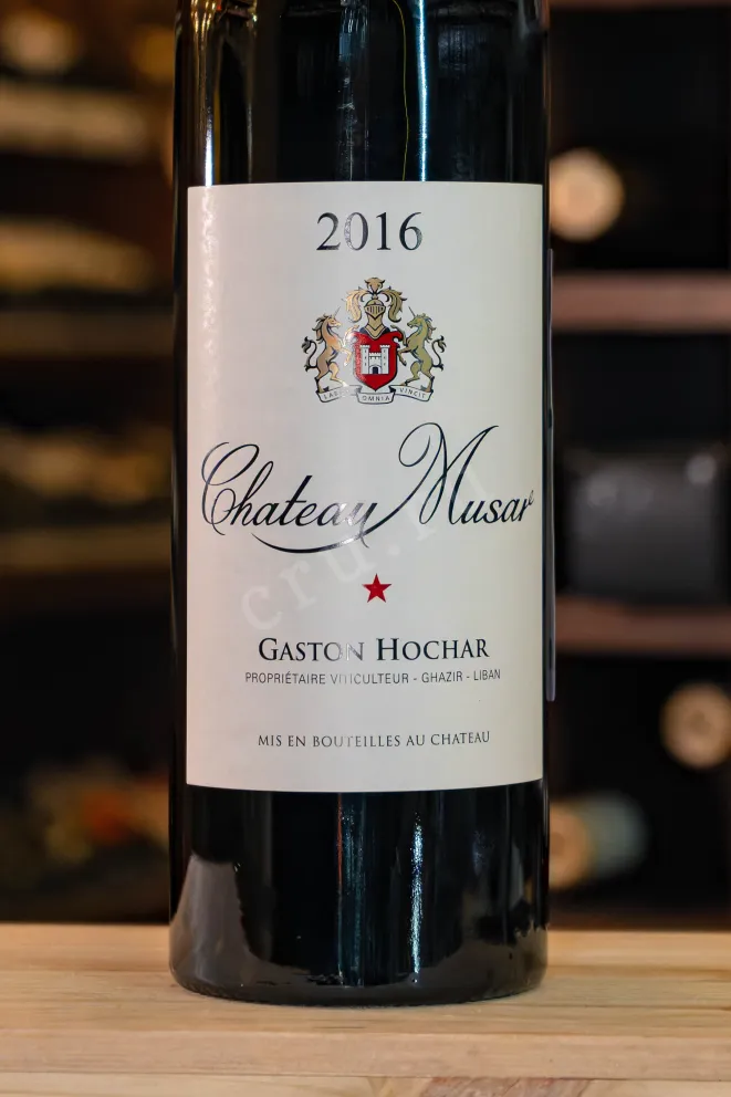 В магазине Крю Профи Chateau Musar Gaston Musar 2016 0.75 л