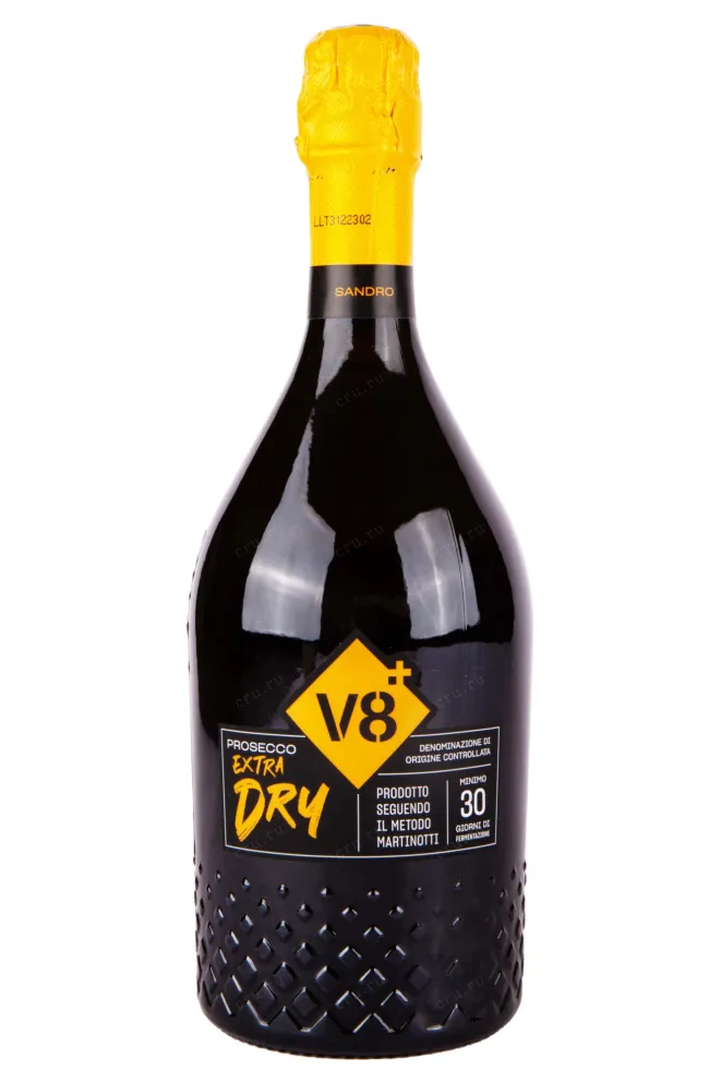 Игристое вино Prosecco V8+ 2022 0.75 л