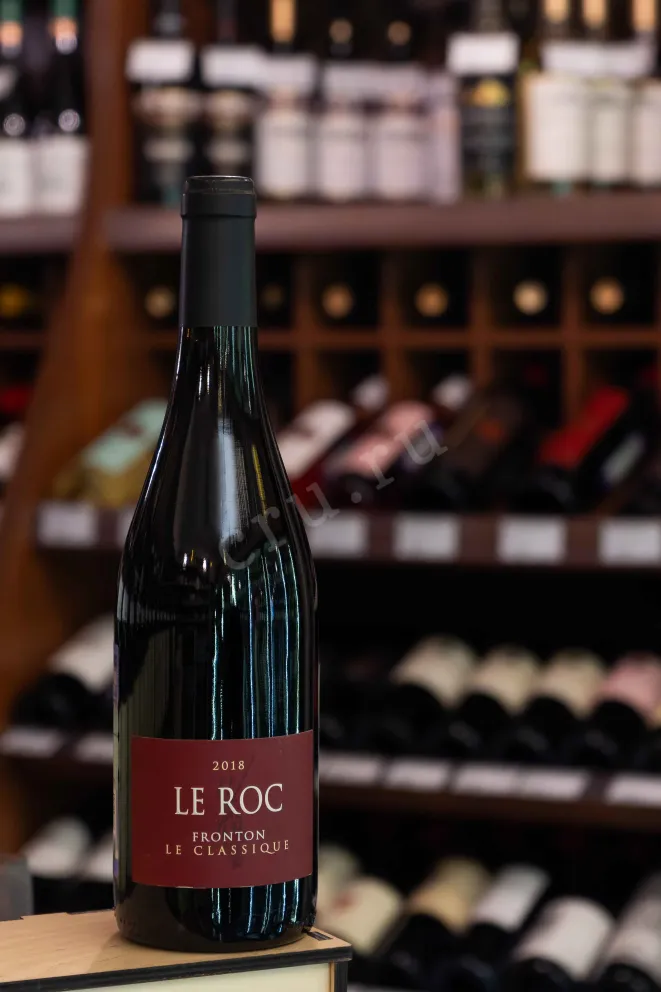 Domaine Le Roc 0.75 л