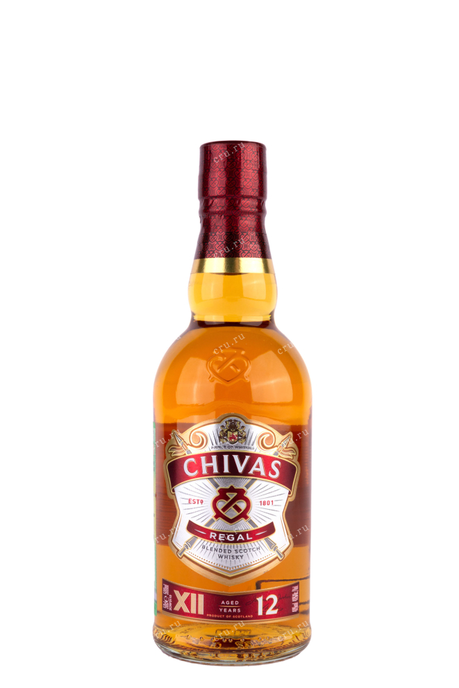 Бутылка Chivas Regal 12 years 0.5 л