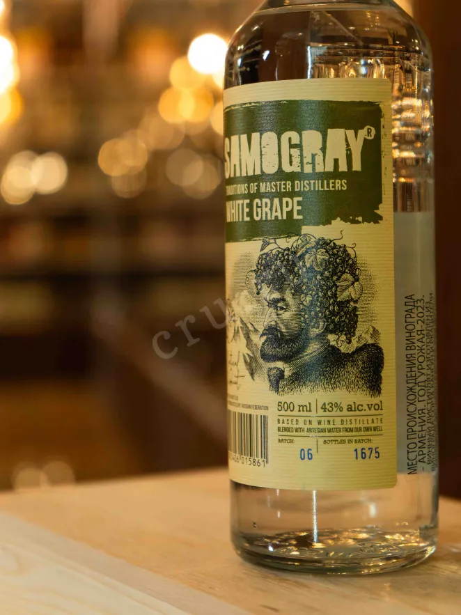 В магазине Крю Профи Samogray White Grape 0.5 л