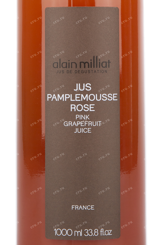 Сок Alain Milliat pink grapefriut juice  1 л
