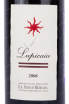Этикетка вина Лупикая Тоскана 2006 0.75