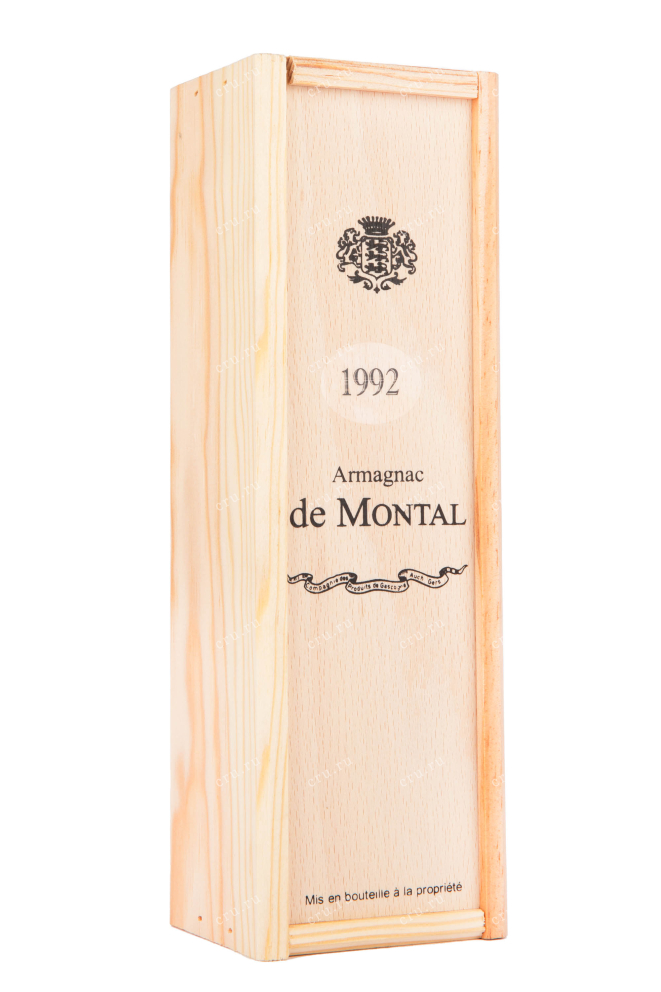 Арманьяк De Montal 1992 0.2 л