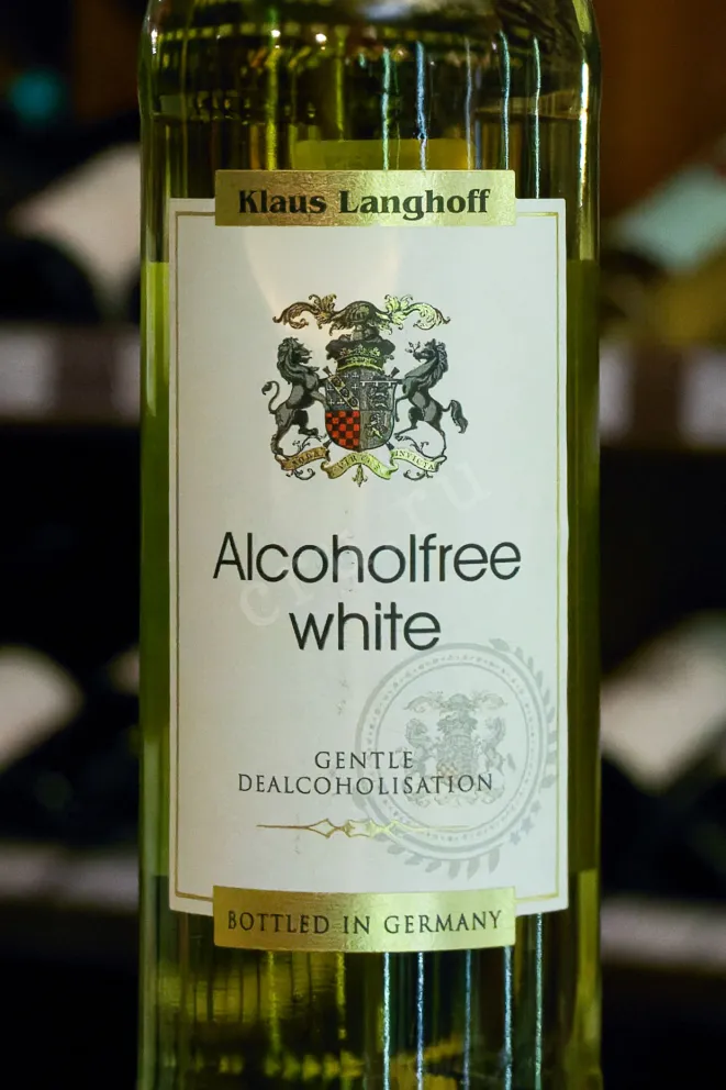 В магазине Крю Профи Klaus Langhoff Rhineland-Palatinate 2021 0.75 л