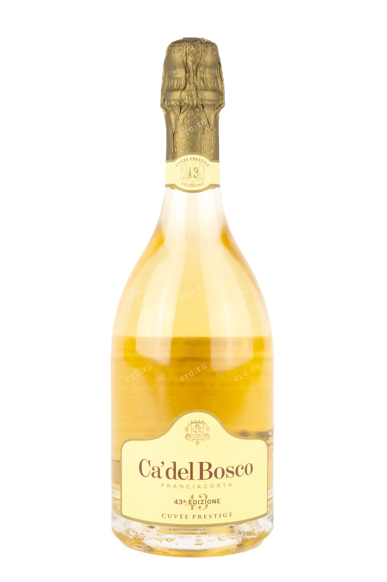 Фото — Игристое вино Ca' del Bosco Cuvee Prestige Franciacorta  0.75 л