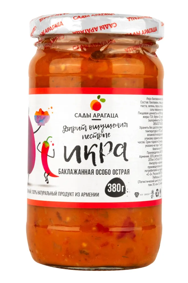 Sady Aragaza spicy eggplant caviar 500 г