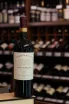 В магазине Крю Профи Don Matias Syrah Reserva 2018 0.75 л