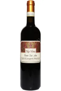 Вино Cantine Sant'Agata Na Vota Ruche di Castagnole Monferrato DOCG 2022 0.75 л