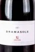Этикетка La Braccesca Bramasole Syrah Cortona DOC 2021 0.75 л