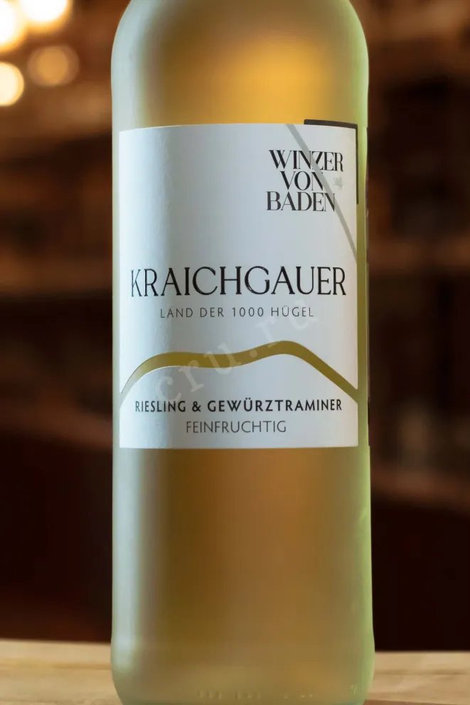 Пробка Kraichgauer Winzer von Baden Riesling & Gewurztraminer 2023 0.75 л