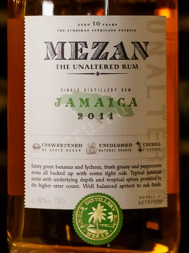 В магазине Крю Профи Mezan Jamaica 2011 in gift box 2011 0.7 л