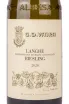 Этикетка вина Petracine Riesling G.D. Vajra 0.75 л