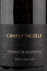 Этикетка игристого вина Charly Nikolle Cremant de Borgogne Brut Nature 0.75 л